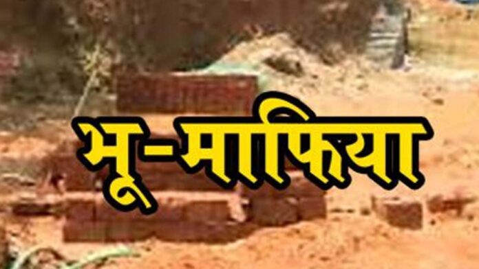 Land mafias demolished houses with the intention of occupying them with JCBs