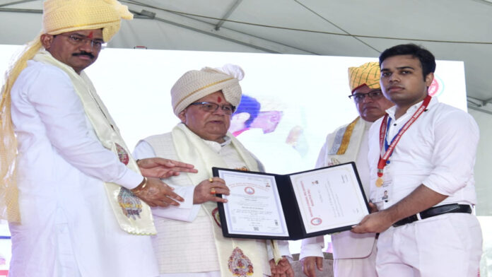 Convocation ceremony of Maharaja Surajmal Brij University held