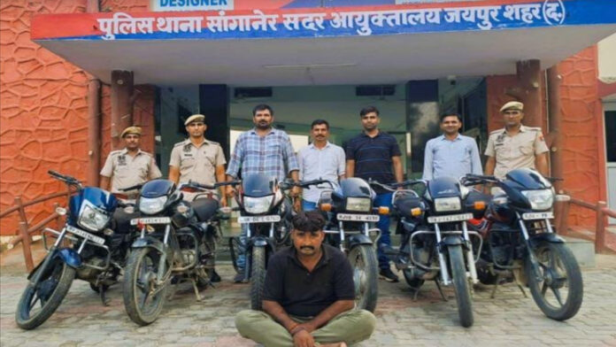 A vehicle thief who stole a two-wheeler was arrested