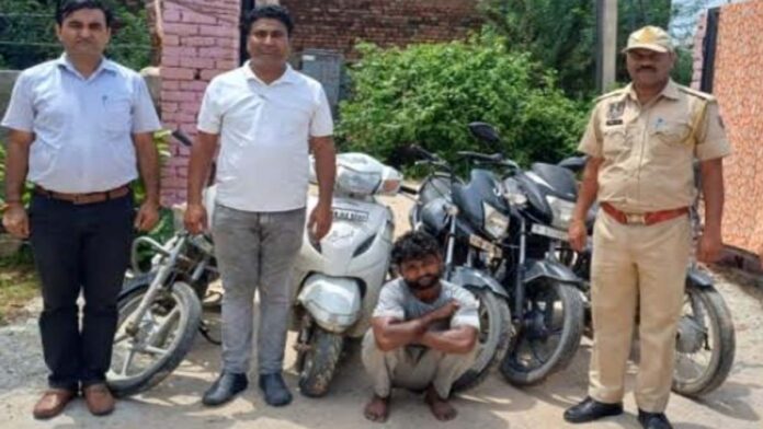 A miscreant who stole a two-wheeler was caught by the police