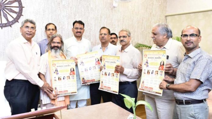 Deputy Chief Minister released the poster of Sanatan Jai Ghosh