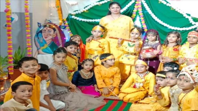 Children presented cultural programs in the costumes of Radha-Krishna