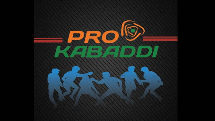 Pro Kabaddi League announces names of retained players for upcoming season