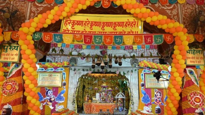 Nandotsav in Govinddevji temple