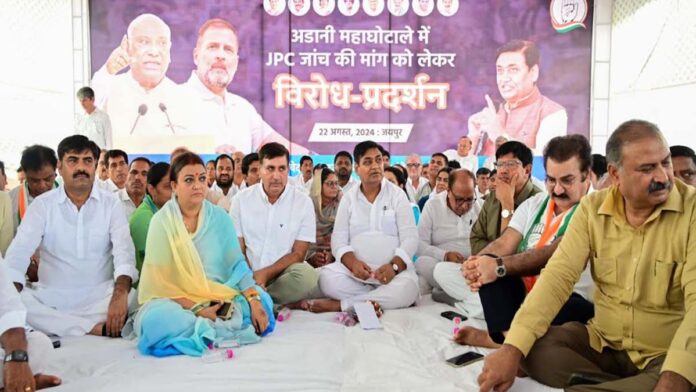 Congress party staged a sit-in protest outside the Jaipur ED office