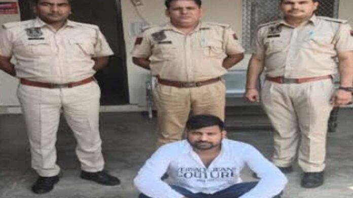 A member of a gang involved in cheating in the name of providing cheap gold has been arrested