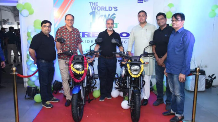 CNG bike Bajaj Freedom launched in Jaipur