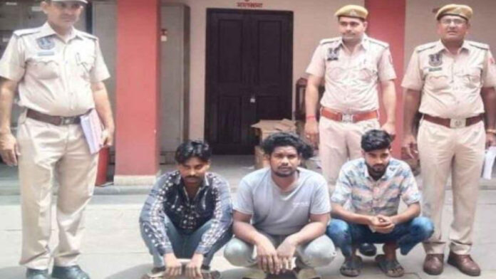 The miscreants of the gang who forcibly made passersby transfer money on Phone-Pe were arrested