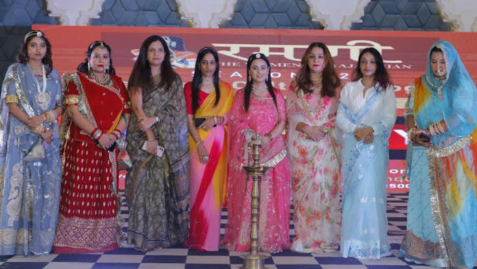 Grand event of Ramani the Women of Rajasthan 2024