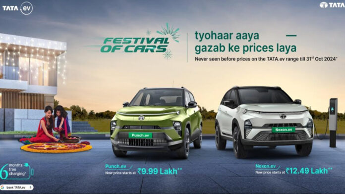 Tata EV celebrates Festival of Cars by slashing prices of electric vehicles