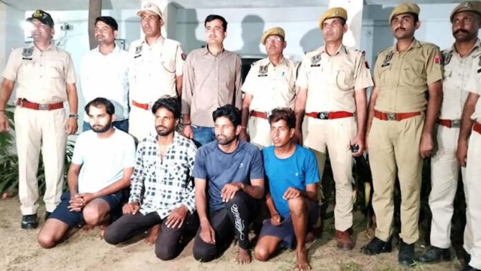 After the demonstration, the police arrested all the accused of gang rape