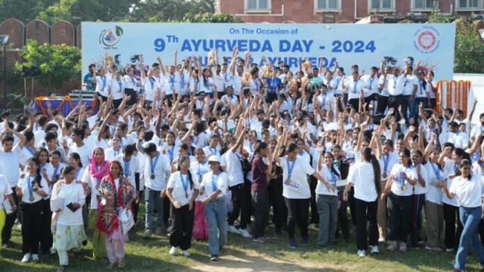 Ayurveda Day: Run for Ayurveda organized at National Ayurveda Institute