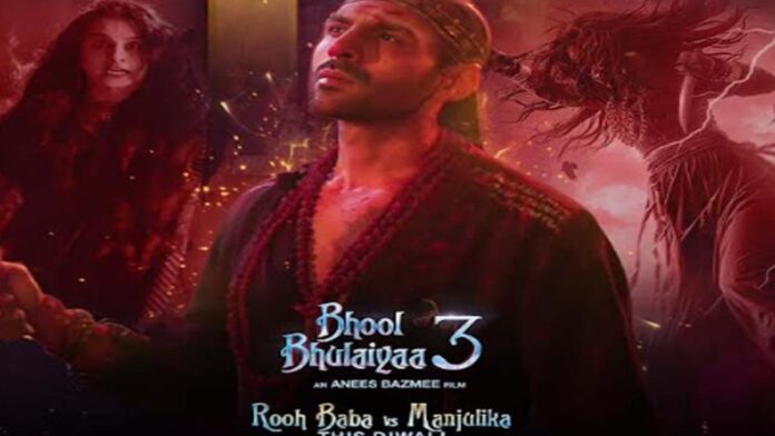 Bhool Bhulaiyaa 3 is all set to become the biggest hit of the festive season