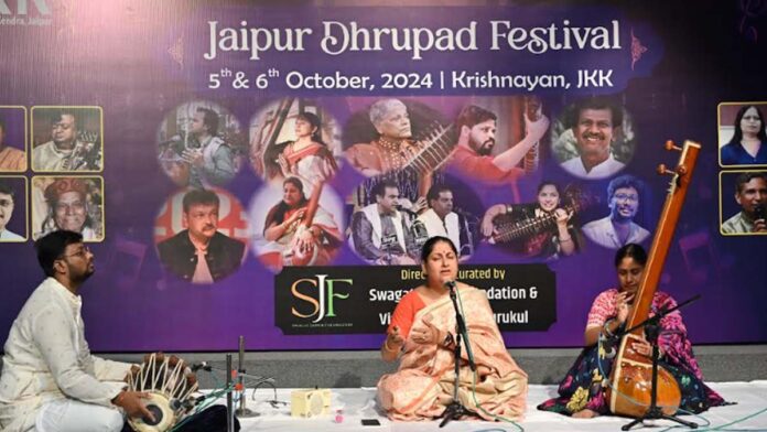 Jawahar Kala Kendra: Audience lost in Dhrupad singing of Dagar brothers