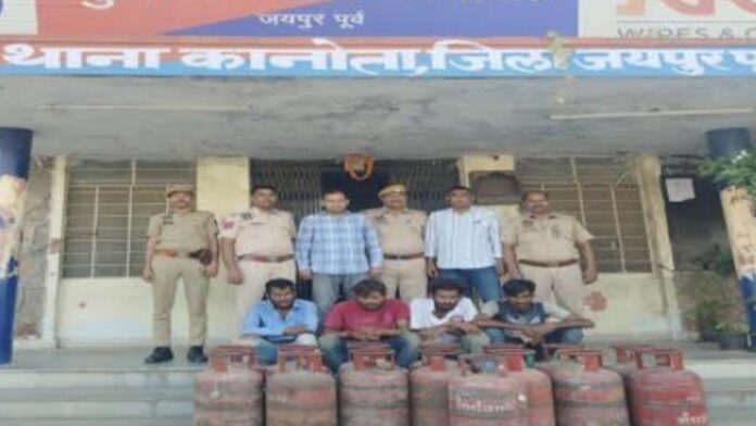 Four members of a gas cylinder theft gang arrested