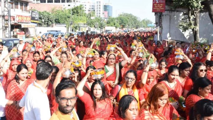 A huge Kalash Yatra started from Jangleshwar Mahadev Temple