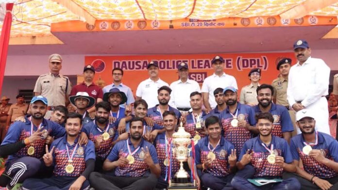 'Dausa Premier League' cricket competition concludes