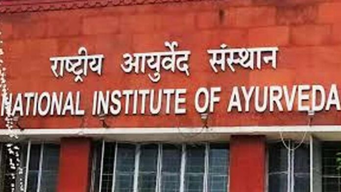 A one day national seminar on mental health will be organized at the National Institute of Ayurveda on Saturday