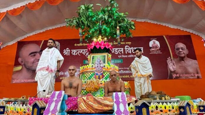 Acharya Vishuddha Sagar Maharaj's 33rd initiation day celebrated in Mahamandal