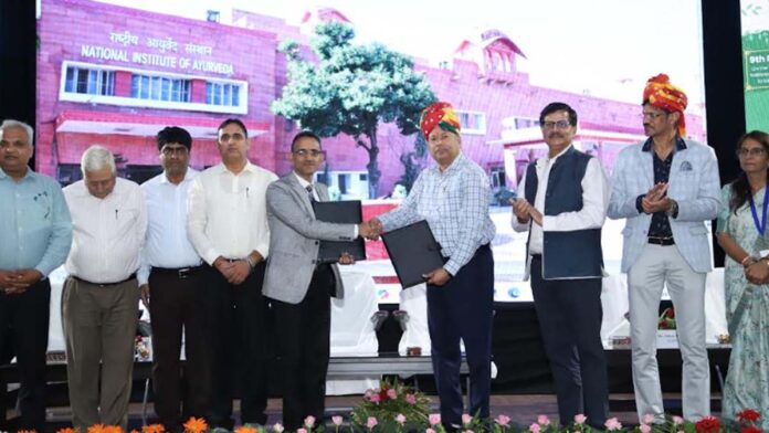 MoU signed between National Institute of Ayurveda and MNIT Jaipur