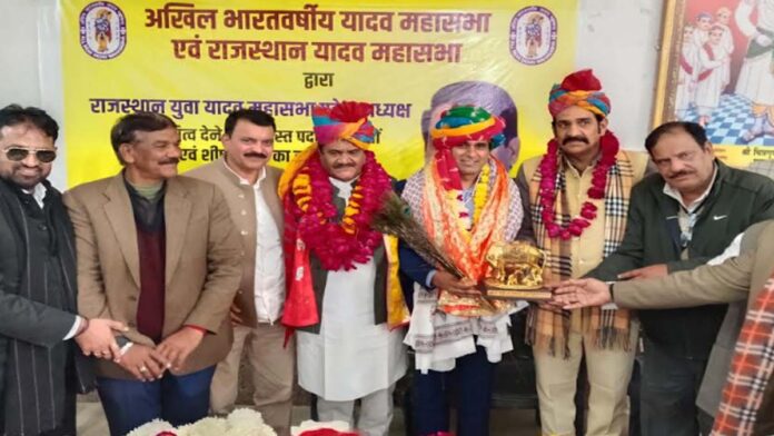 All India Yadav Mahasabha's Madan Yadav