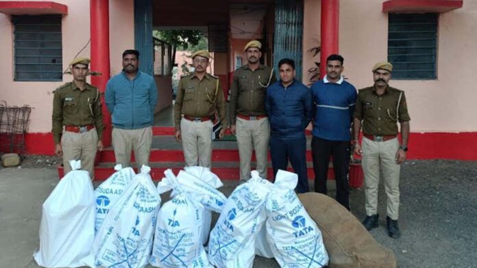 Anti Gangster Task Force seizes drugs worth Rs 40 crore