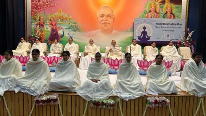 Brahma Kumaris organized the first World Meditation Day