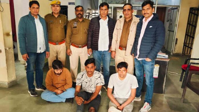 Chain snatching gang busted, three gangsters arrested