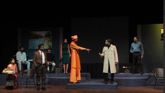 Drama staged at Jawahar Kala Kendra