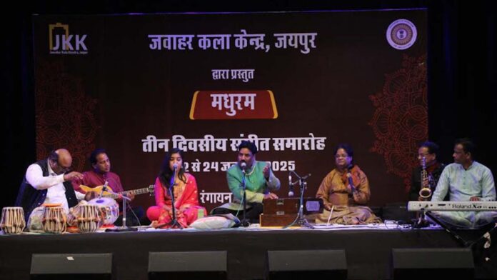 Momin played the tune on the 150 year old sarangi