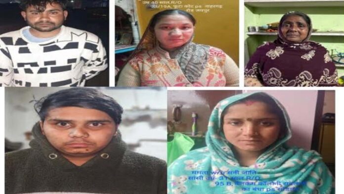 Police arrested five drug mafias including three women who were supplying drugs in Jaipur city