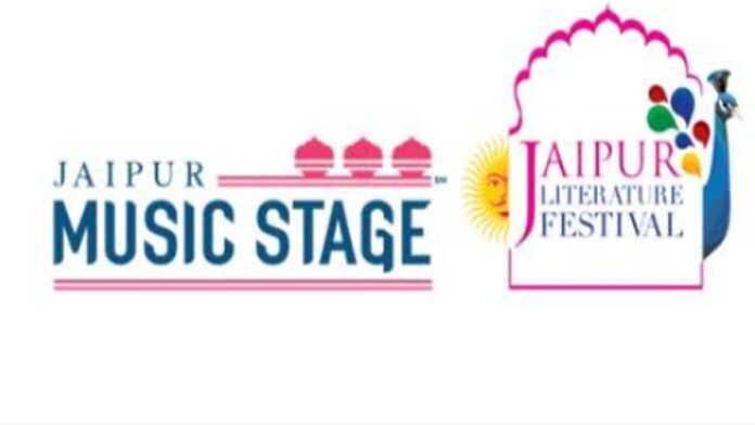 Jaipur Music Stage: An amazing experience for music and culture lovers