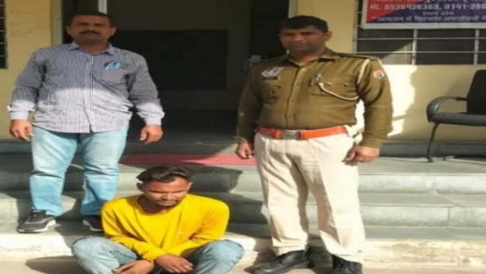 Accused arrested for smuggling illegal drug ganja