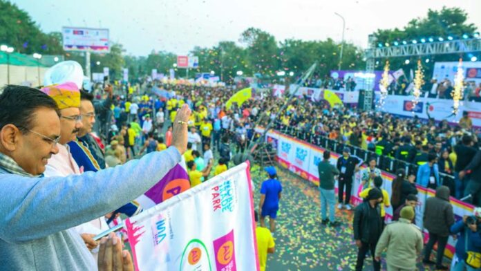 16th AU Jaipur Marathon