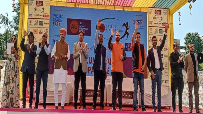 AU Jaipur Marathon on February 2