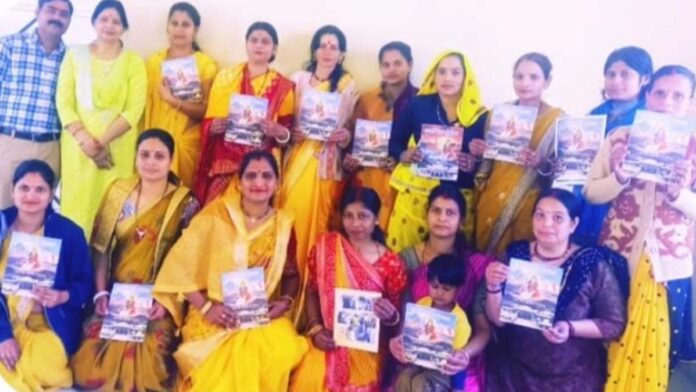 Women's seminar organized by Diya, the youth unit of Gayatri Parivar