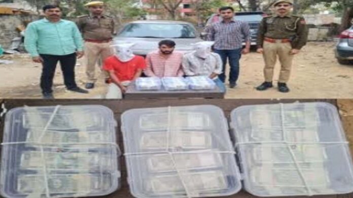 Three accused including the main conspirator arrested for looting Rs 23 lakh