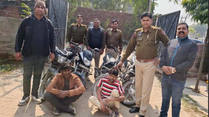 Two vehicle thieves arrested for stealing two wheelers