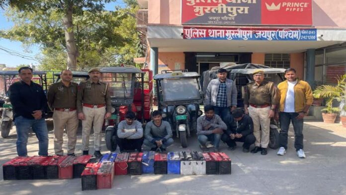 E-rickshaw thief gang busted, four accused including a buyer arrested