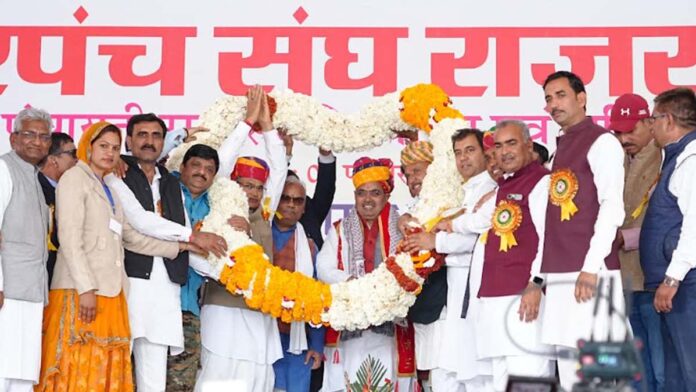 Sarpanch is the flag bearer of the upliftment of the last person in the village: Chief Minister Bhajan Lal Sharma