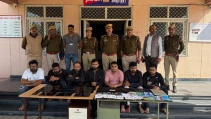 Online betting gang busted: Seven miscreants arrested by police