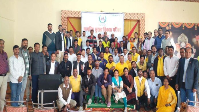 State level seminar of Civil Defence Development Council organized