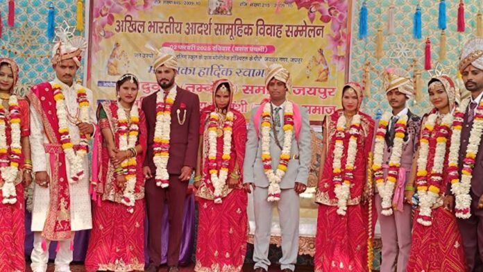 Mass marriage conference of 20 couples of Yaduvanshi community