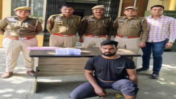 A miscreant arrested with a country-made pistol