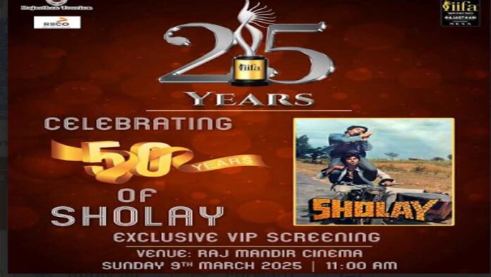 IIFA Awards: Special screening of the film Sholay at Raj Mandir on March 9